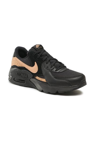 Nike Trampki Czarne Dorośli