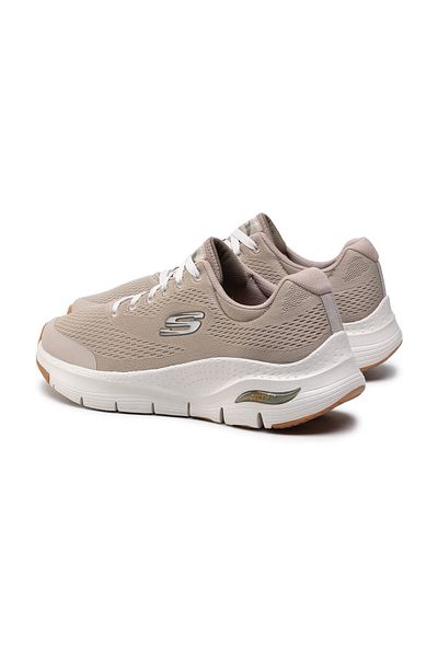 SKECHERS Béžové tenisky pro dospělé