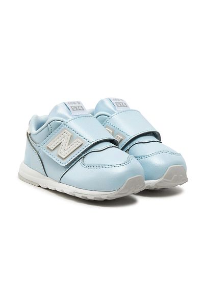 New Balance Dětské modré tenisky