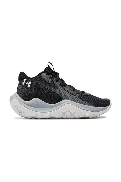 Under Armour Jet 23 - Lehká a pohodlná sportovní obuv