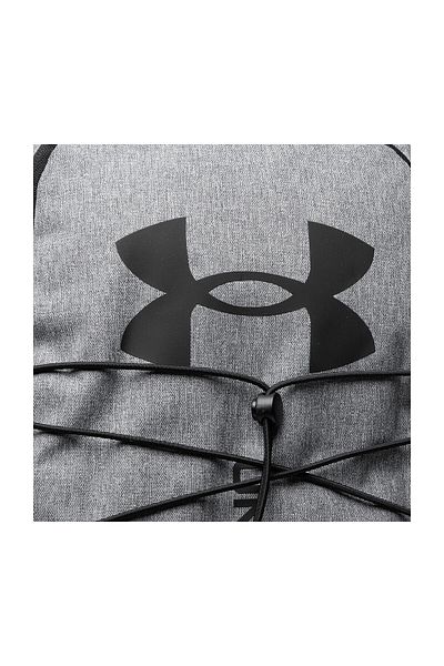 Under Armour Batoh pro dospělé černé