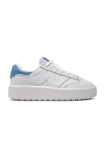 New Balance Αθλητικά παπούτσια Λευκά Ενήλικες