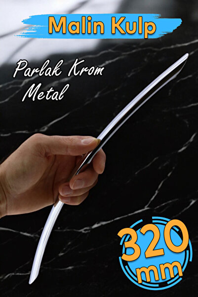 Badem10 مالين كروم معدن (320 مللي متر-32.0 سنتيمتر) أثاث المطبخ درج خزانة دول...