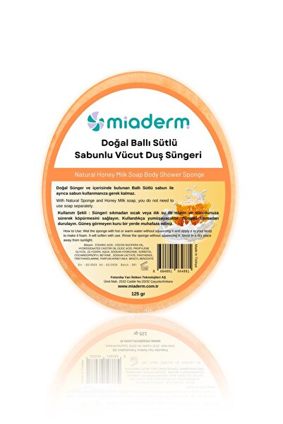miaderm اسفنجة استحمام بصابون الحليب والعسل الطبيعي