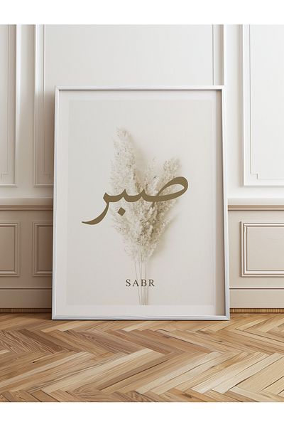 HOMEPACK Single Wooden Framed Painting One Piece Poster Painting Tk/1251