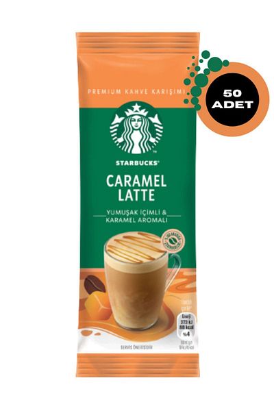 Starbucks خليط قهوة كراميل لاتيه بريميوم 23 جم × 50 قطعة