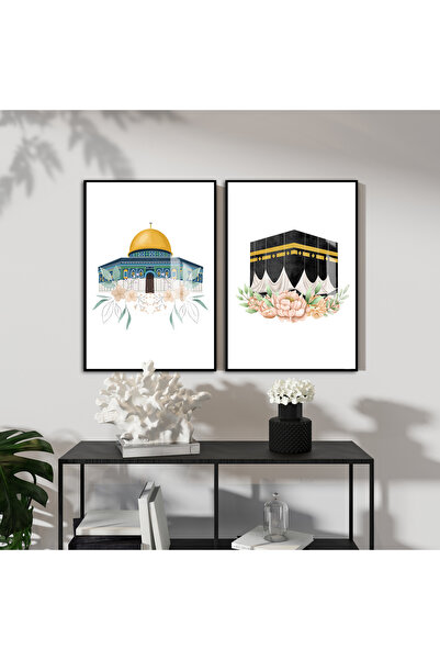 Harika bir ev | Combinație islamică cu modele florale: Mescid-i Aksa-Kabe | T...