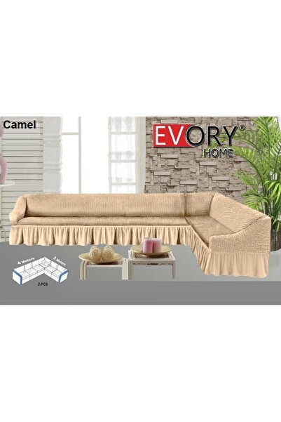 Evory Home Sofa Cover 2-pieces 4m And 3m Super Stretchable Anti-wrinkle Slip Flexible Resistant 7 Meters