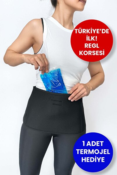 KAYOUBI Special Day Menstrual Abdominal Pain Reliever Thermo Gel Hot and Cold Keeping Heating Corset
