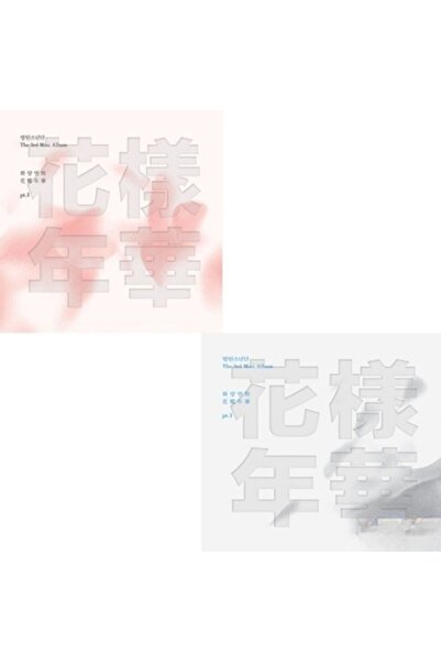 Kpop Dünyasi BTS 3rd Mini Album – In the Mood for Love pt.1 (Random - Rasgele versiyon)