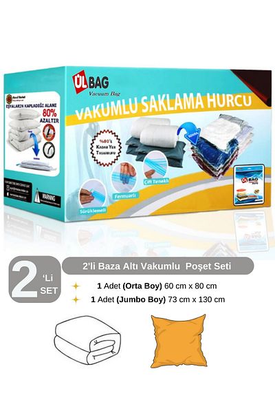 ÜLBAG Σετ 2 τσάντες κενού - 5 (1 ΜΕΣΑΙΟ ΜΕΓΕΘΟΣ - 1 ΜΕΓΑΛΟ ΜΕΓΕΘΟΣ) Φόρεμα, Κουβέρτα Τσάντα κενού