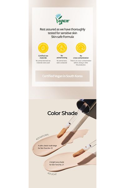 BEAUTY OF MAJESTY Cover Flex Liquid Concealer Number 23