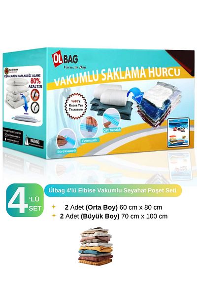 ÜLBAG Σετ 4 τσάντες αποθήκευσης κενού (ΚΑΤΑΛΛΗΛΟ ΓΙΑ ΦΟΡΕΜΑΤΑ) Θήκη κενού