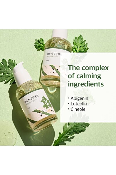 Round Lab Mugwort Calming Serum 50ml / Soothing, Refreshing, Mugwort Extract Serum