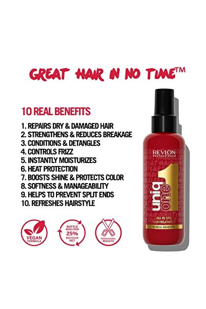 Revlon Professional بلسم AUITRONCARE Vegan Leave-In، 150 مل، للتحكم في اللمعان والتجعد، لجميع أنواع الشعر