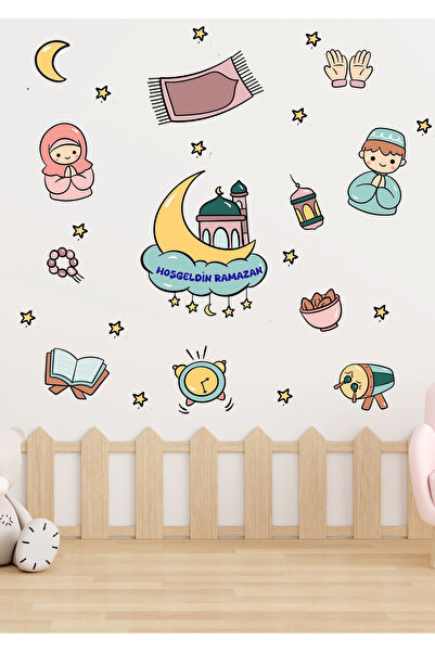 WALLHUMAN Autocolante deviate Ramadan Feast - Muci de perete și sticlă