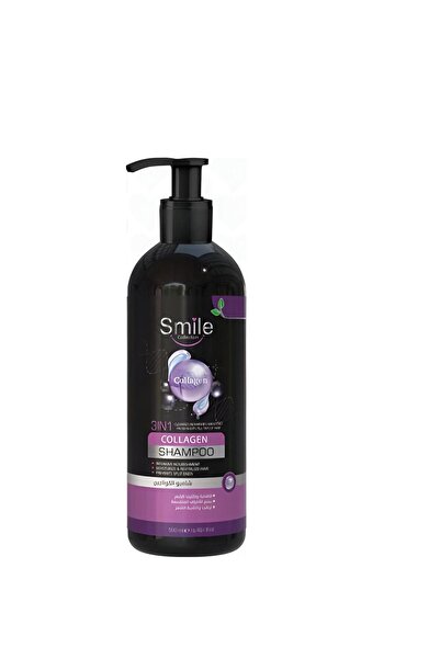 SMILE شامبو الشعر بالكولاجين 1000 مل