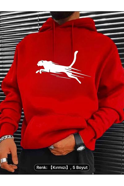 NEW TRENDY COLLECTİON суитшърт с кенгуру и леопардов принт