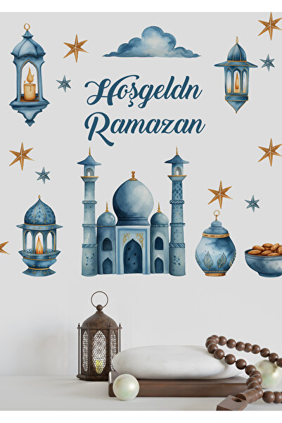 WALLHUMAN Hoşgeldin Ramazan Bayramı Yapışkanlı Sticker Duvar Cam Dolap Çıkart...