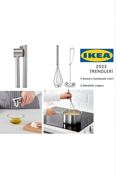 IKEA Garlic Masher and Idealisk Set of 2 Europestore
