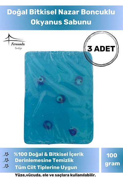 Fernanda 100% Natural Organic Evil Eye Beaded Ocean Soap, Handcrafted Skin 100g - 3 Pieces
