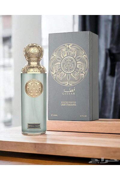 GISSAH قصة امبريال فالي المركز - 200 مل