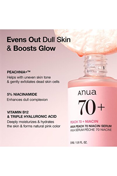 ANUA Peach 70 Niacinamide Serum 30ml - Brightening Hydrating Face Serum (1.01 fl. oz.)