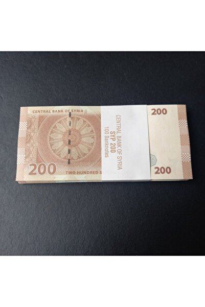 Edi Antik Suriye 200 Pound (100 adet) Çil deste yabancı kağıt para - 3996366b...
