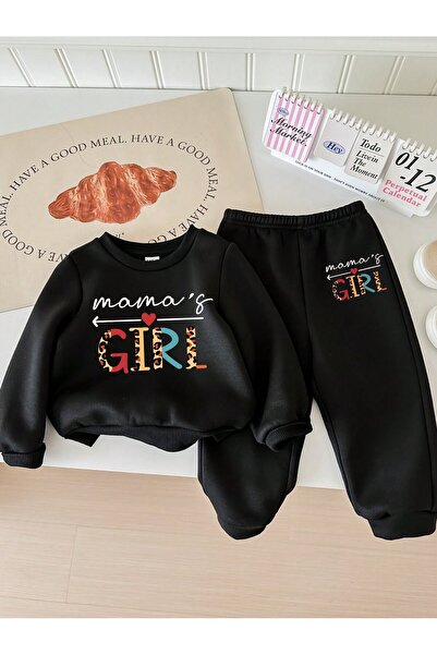 MODARAMA طقم علوي وسفلي لطيف ورائع للأطفال البنات والأولاد مكون من قطعتين