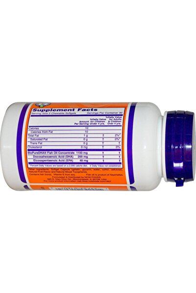 Now Foods SPO Dha 100Mg Chewable Softgels, 60 CT