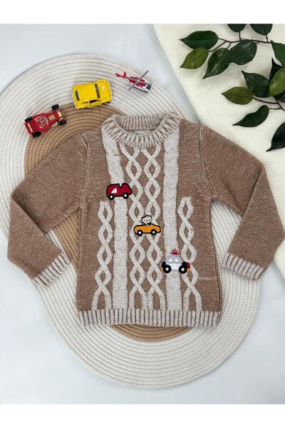KURGAN TEKSTİL Boy's Trolley Knitwear Sweater (1-4 Years)