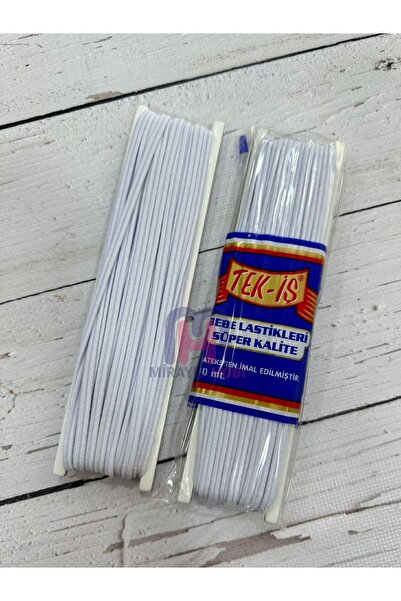 miraylahobi بيبي اسفنجة 10 متر