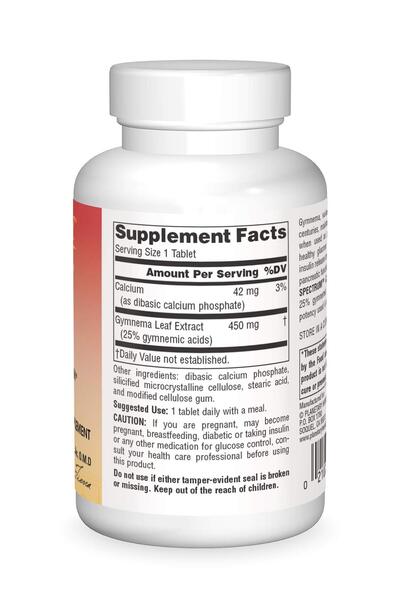 Planetary Herbals Ayurvedics Spectrum Gymnema Tablets (450mg, 120 Pieces)