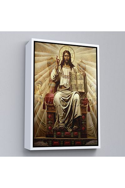 Harita Sepeti White Framed Jesus Christ Painting, Long live Christ the King