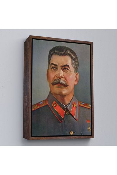 Harita Sepeti Кафява рамка на картината на Йосиф Сталин, диктатор на Съюза на съветските социалистически републики, СССР
