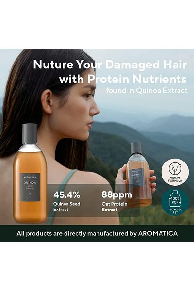 Aromatica Quinoa Protein Shampoo 13.53 oz – Nourishes Damaged Hair – Sulfate & Silicone Free