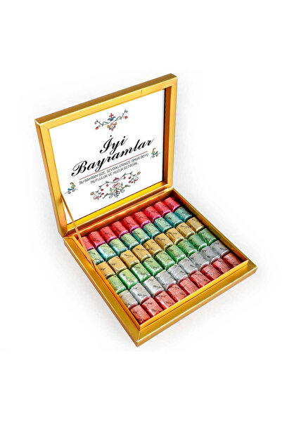 Hacı Şerif Bayram Hediyesi Baton Çikolata Gold Kutu 495g