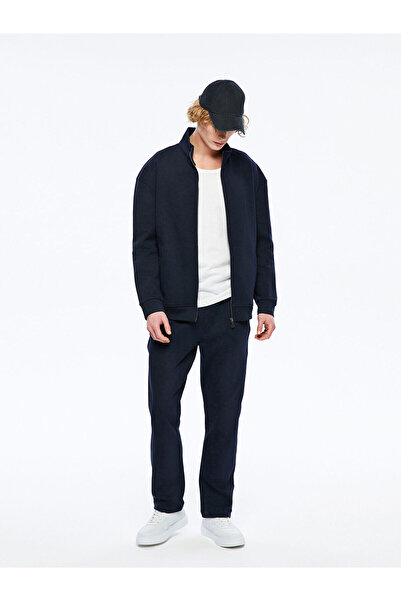 LC Waikiki Nevavm Standard Fit Men's Sweatpants with a Difference