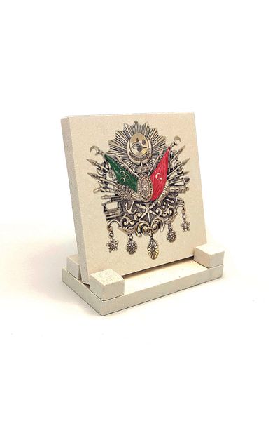 Sadrazam Ottoman Coat of Arms Printed Natural Stone Desktop 10x10 Krt-85