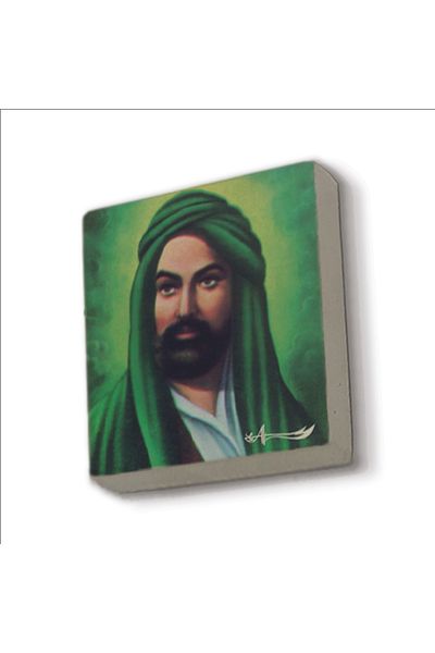 Sadrazam Hz. Ali Tasviri Printed Natural Stone Magnet 5X5 Krg-83