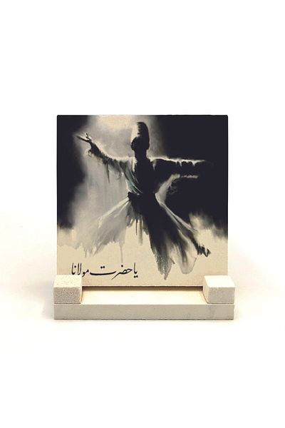 Sadrazam Suport de birou din piatră naturală imprimat Whirling Dervish 10x10 Krt-75