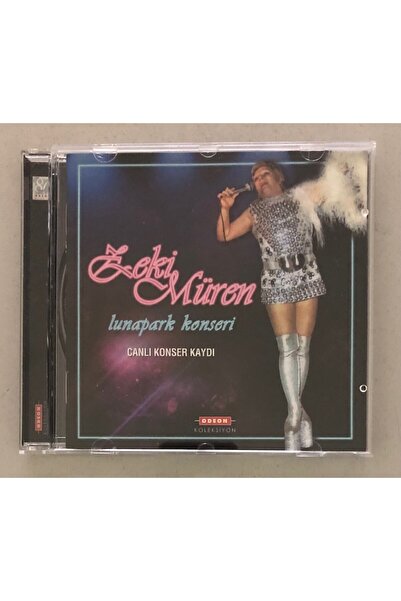 Odeon أسطوانة مسجلة لحفل زكي مورين في حديقة الملاهي