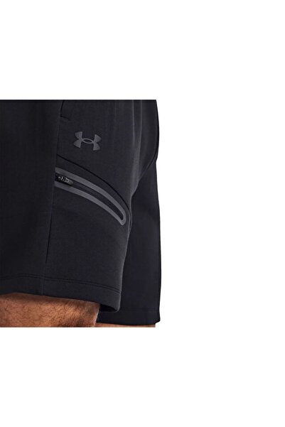 Under Armour Ανδρικά σορτς Ua Unstoppable Flc Shorts 1379809 -001 Πολύχρωμο