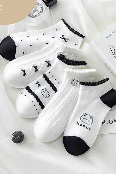 BGK 5 Pairs of White Happy Patterned Short Socks