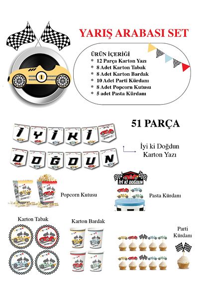 Big Party Race Cars Themed Good Ki Banner Party Set 48 Pieces