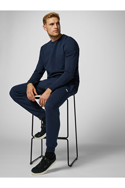 Produkt By Styli PKTGMS BASIC SWEAT PANTS