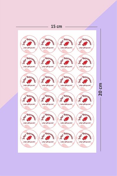 Piksel Grafik Candy Flavored Holiday Sticker 24 Pieces Decoration, Gift, Packaging Sticker - A5