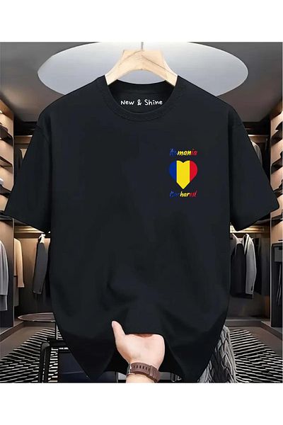 New Shine Μπλουζάκι με σημαία Ρουμανίας με στάμπα στα αριστερά
