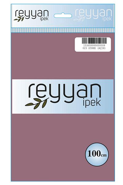 REYYAN Μονόχρωμη τσάντα γραφής - Χρώμα-023 - Ξύδι (ΑΝΟΙΧΤΟ)
