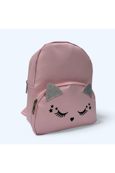 ErcanBag Rucsac drăguț cu model de animale cu pisică roz și stea